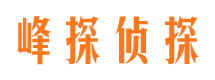 潢川市婚姻出轨调查